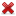 Да